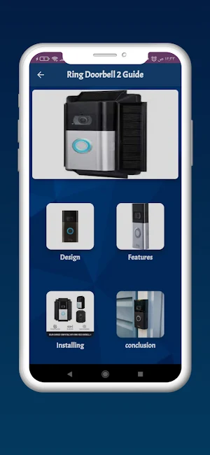 Ring Doorbell 2 Guide Screenshot 3