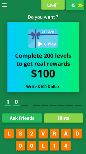 Gift Card - G Play Screenshot 0