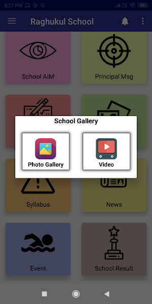 RAGHUKUL VIDHYALAYA Screenshot 3
