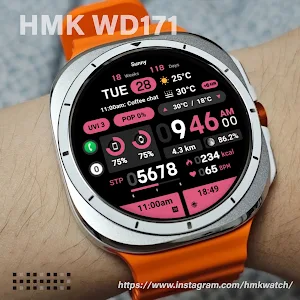HMK WD171 Screenshot 0
