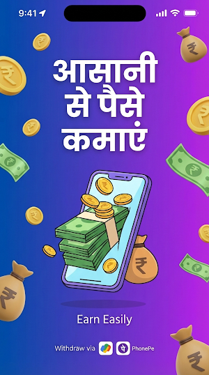 Video & Cash: Earn Money Screenshot 3