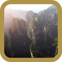 Wuzhi Mountain Video Live Wall