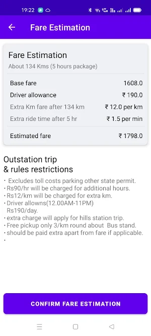 Family Taxi - Dindigul Screenshot 3