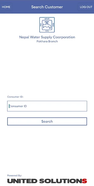 NWSC Meter Reading Screenshot 0