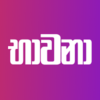 Bhawana