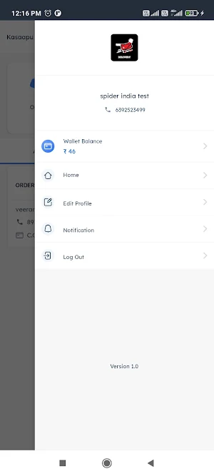 Kasaapu Kadai Delivery Boy Screenshot 2