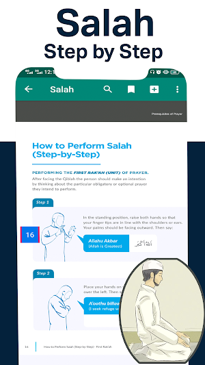 Salah Step by Step: Namaz Screenshot 3