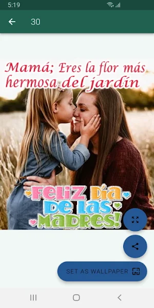 Feliz día de las madres Screenshot 3