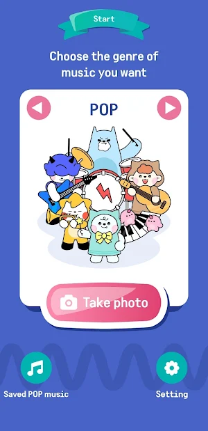 HummingBlocks Screenshot 0