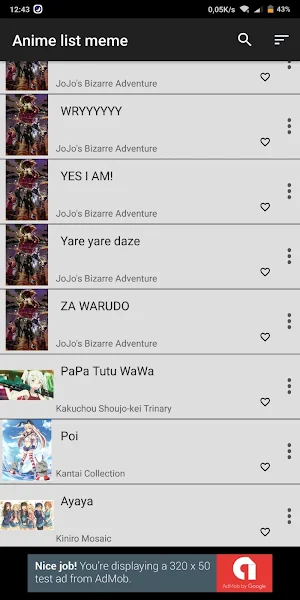 Anime Sound Screenshot 1