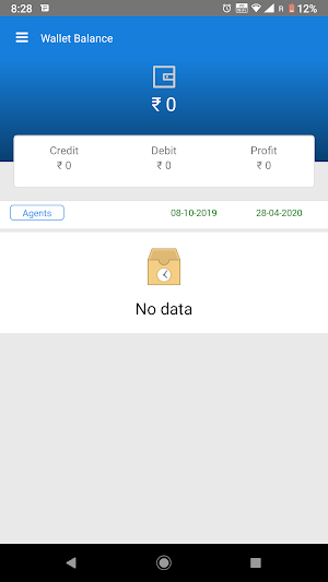 Arogyam Advisor Screenshot 2