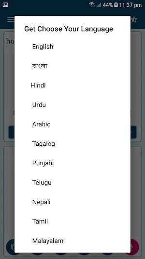 all language Voice Typing keyboard - Translator Screenshot 1