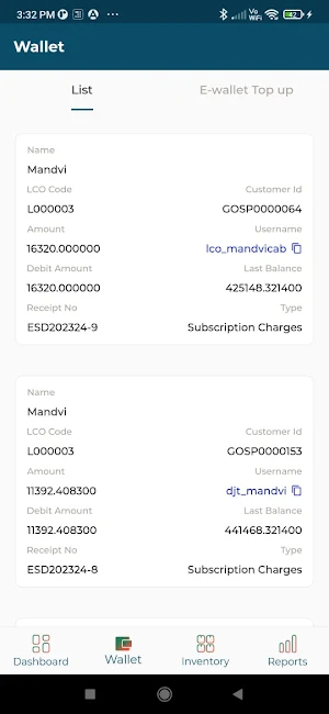 Homenet Admin Screenshot 1
