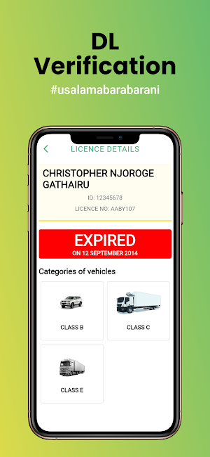 GB NTSA Screenshot 2