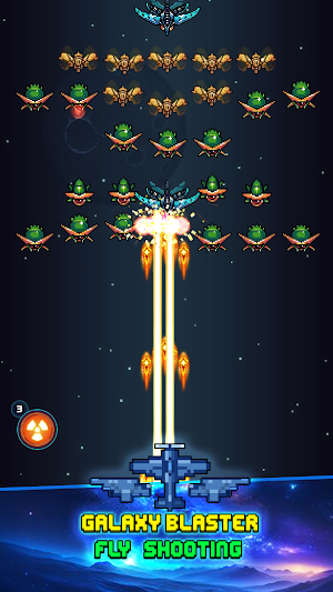 Galaxy Blaster: Fly shooting Screenshot 2