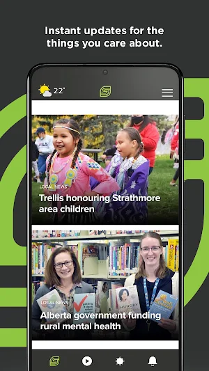 StrathmoreNow Screenshot 0