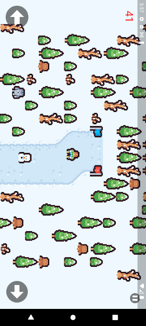 Skating Screenshot 2