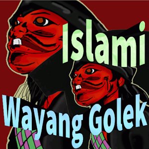 Koleksi Wayang Golek Islami Screenshot 1