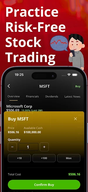 Stock Trading Simulator & Game Screenshot 1