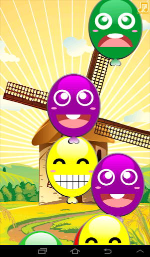 Mega Balloon Pop (Remove Ads) Screenshot 1