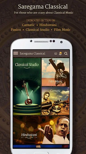 Saregama Classical Screenshot 0