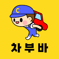 차부바