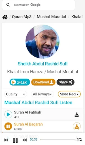 Sheikh Abdul Rashid Sufi Quran Screenshot 0