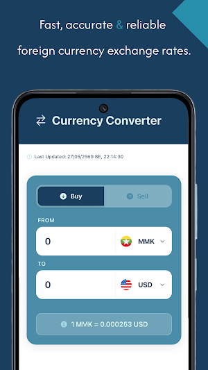 M Exchange - Currency Screenshot 1