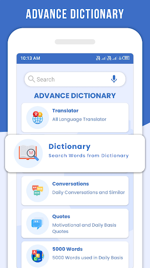 Advanced English Dictionary Screenshot 2