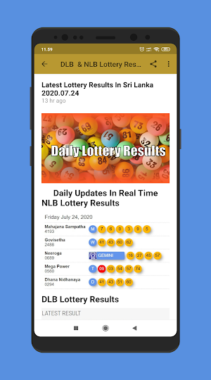 ලොතරැයි දිනුම් ප්‍රථිපල(Lottery Results Lanka) Screenshot 3