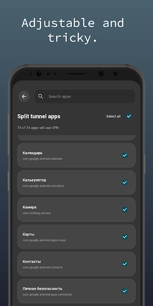 MehtorVPN: VPN of freedom Screenshot 1