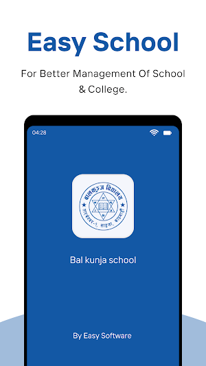 Bal Kunja school Screenshot 0