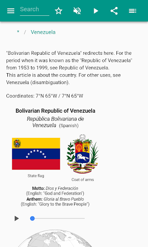 Venezuela Screenshot 1