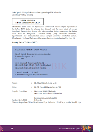 Buku Akidah Akhlak MTs Kelas 7 8 9 Tahun 2020 Screenshot 1