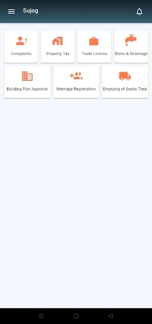 SUJOG Citizen Screenshot 1