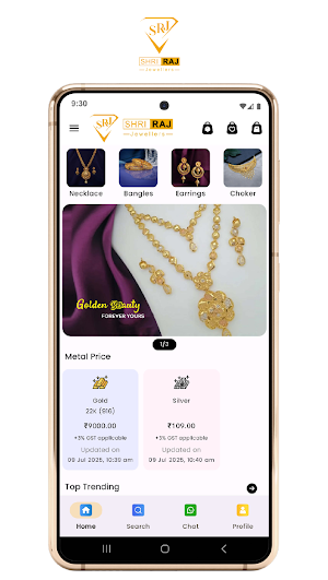 Shri Raj Jewellers Screenshot 0