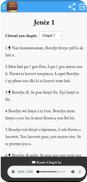 Bib kreyol - Audio Bib la Screenshot 1