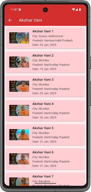 iHariprabodham Screenshot 3