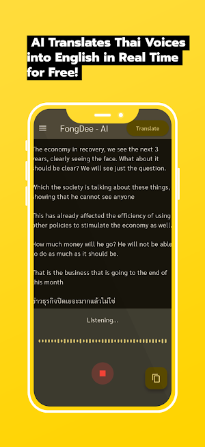 FongDee - AI Thai Translation Screenshot 1