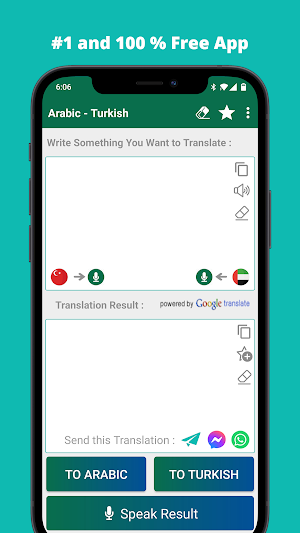 Arabic English Translator - pro Screenshot 0