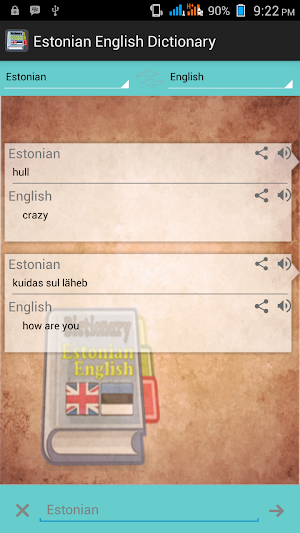 Estonian English Dictionary screenshot 4
