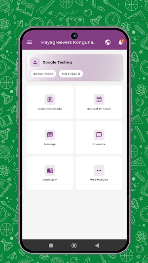 Aloe Connect Screenshot 1
