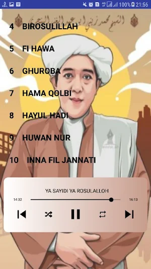 Guru Sekumpul Mp3 Offline Screenshot 1