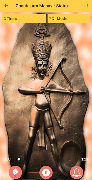 Ghantakarna Mahavir Stotra Audio Screenshot 1