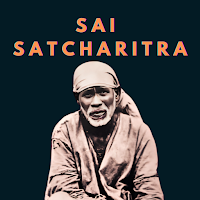 Sai Satcharitra in English