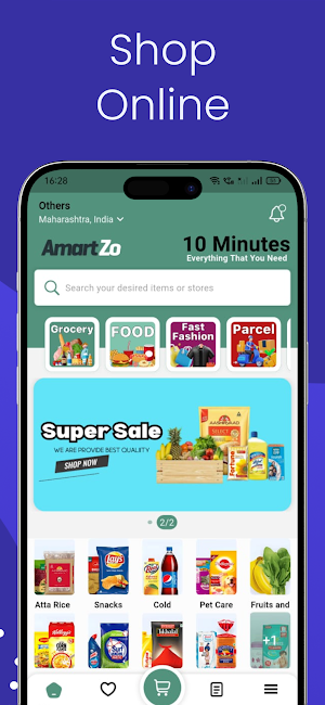 AmartZo Screenshot 2