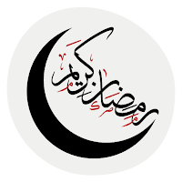 دعاهای روزانه ماه رمضان