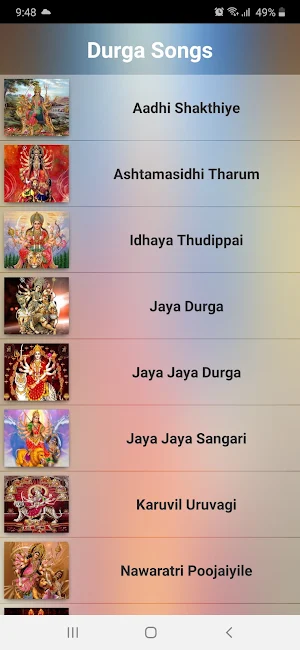 Durga Tamil Songs Screenshot 1