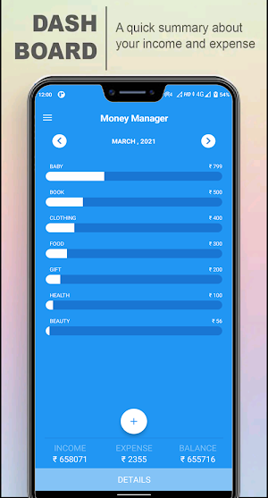 Money Manager Expense & Income Screenshot 0