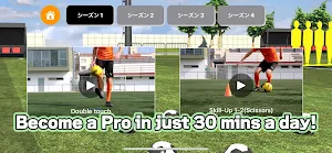 Pocket Sports (Pokespo) Screenshot 1